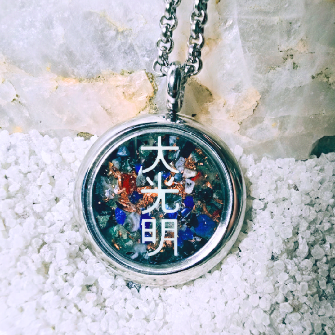 REIKI | Di Ko Myo - Iluminação Espiritual e a Luz Universal