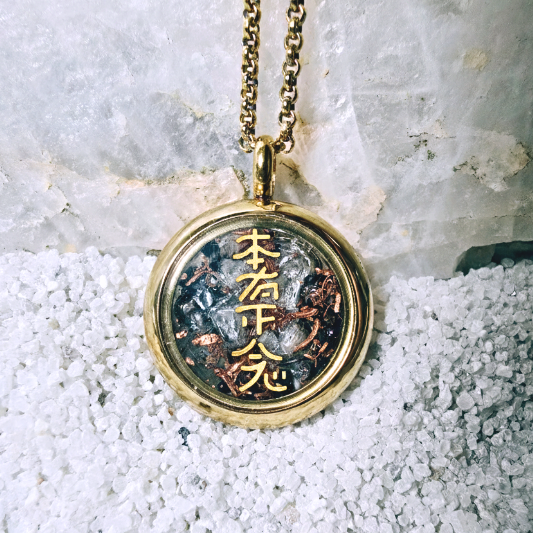 Vesica Piscis Trina - Geometría Sagrada de la Fuerza Trina