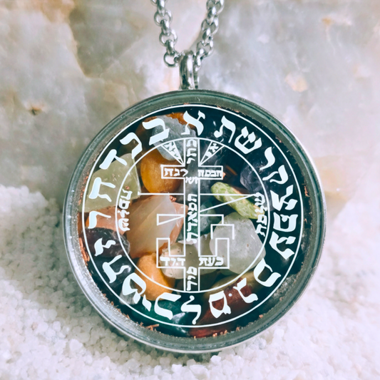 Tetragrámaton - Sello de Alta Protección